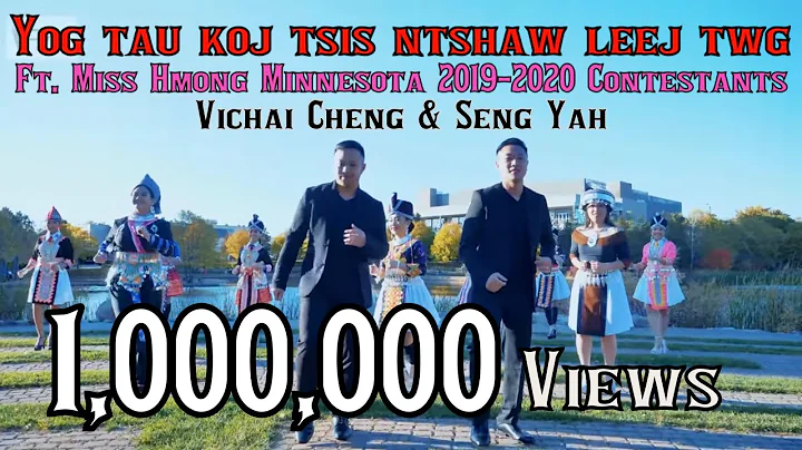 Yog tau koj tsis ntshaw leej twg -Vichai Cheng & S...