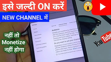 New YouTube Channel important Settings 😲 Channel Category, Video language, Title & Description