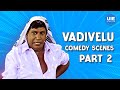 Vadivelu comedy scenes part2 ft london  ft 62  ft mannin maindhan  vadivelu