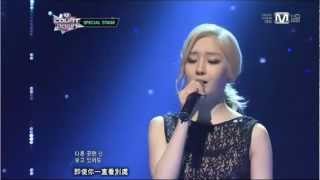 [LIVE 繁中字] 120906 Areum(T-ara) & Shannon & GunJi - Day and Night @ Special stage