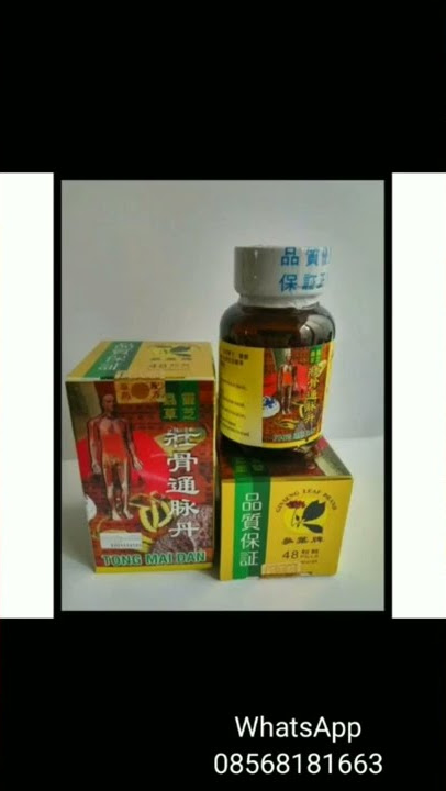Jual Tong Mai Dan - Obat Rematik, Asam Urat, Nyeri Sendi | WhatsApp 08568181663