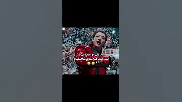 ت حديدا م صري Kpop Straykids Dance Skz V اكسبلور اهميه Bts اعتني لايك 
