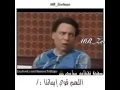 مشاء الله على الايمان هههههههه