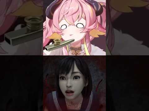I Wandered Into The Wrong Neighborhood