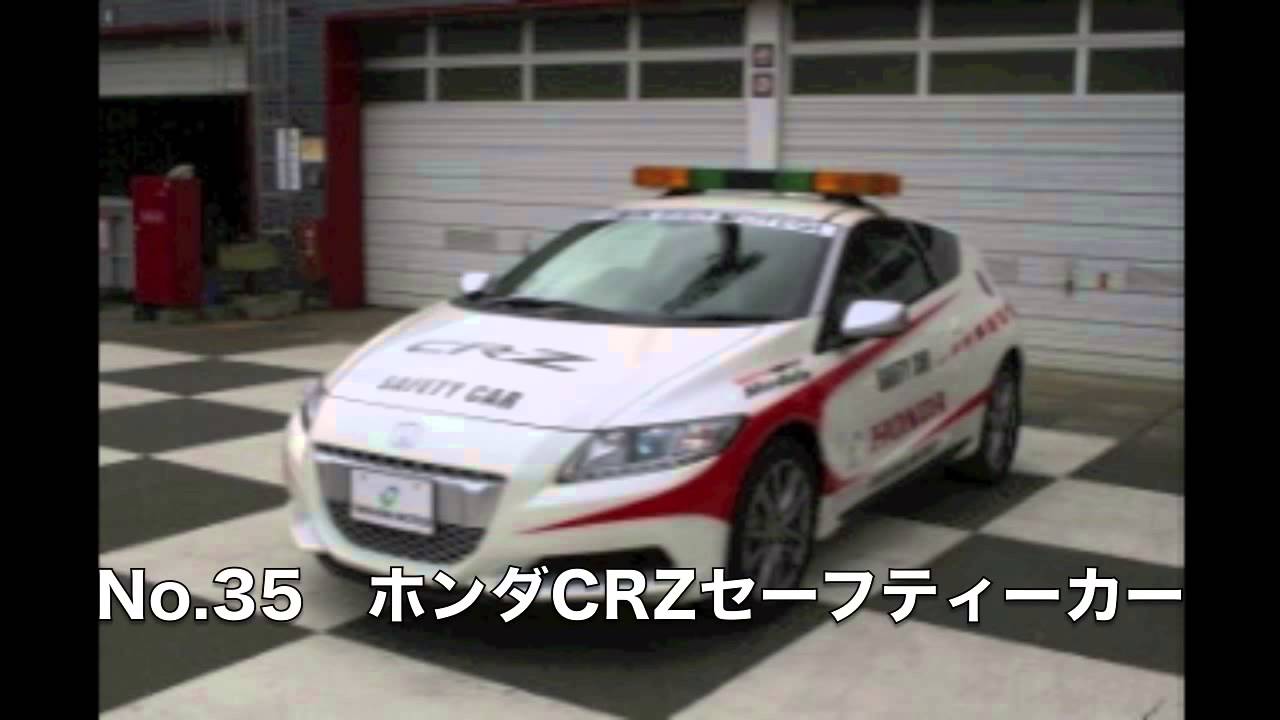 トミカ14年10月 12月の新車 Youtube