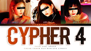 [YOUR GIRL GROUP] Cypher 4 by BTS (Rap line) [3 Members ver.] || Minergizer cover ✿