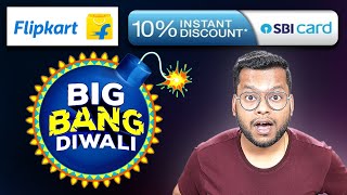 Flipkart Diwali Sale 2025 Date Bank Offers ⚡️⚡️Flipkart Big Bang Diwali Sale Date and Bank Offers