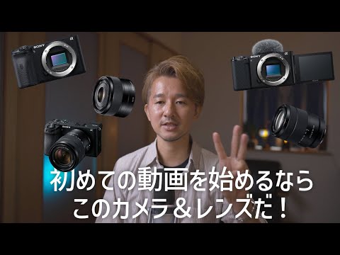 プロ仕様❣YouTube・Instagram始めるならこの1台♪❤ビデオカメラ プロ仕様❣YouTube・Instagram始めるならこの1台♪❤ビデオカメラ