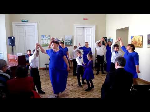 Кришталевий вальс 