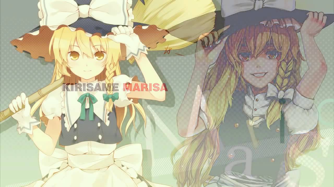 Marisa.mp3