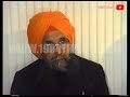 Bharpur singh balbir speech in uk