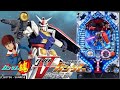 【新台実機配信】 SANKYO CRフィーバー機動戦士ガンダム -V作戦始動- 「V作戦始動!!」 2024/07/20 【パチンコ実機ライブ配信】
