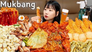 Sub)Real Mukbang-🔥 دجاج حار (نودلز) دجاج بالثوم جمبري مقلي وفلفل بيرة طعام ASMR كوري