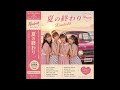 夏の終わり(CarolAICover CoolCatsversion)視聴者様 リクエスト曲
