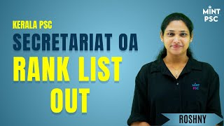 Kerala PSC | Secretariat OA Rank List Out - By Roshny