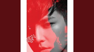 最後一眼 (Just one look)