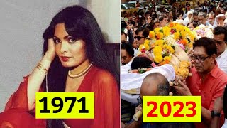 Kaalia Movie Star Cast Then And Now 1972 -  2023