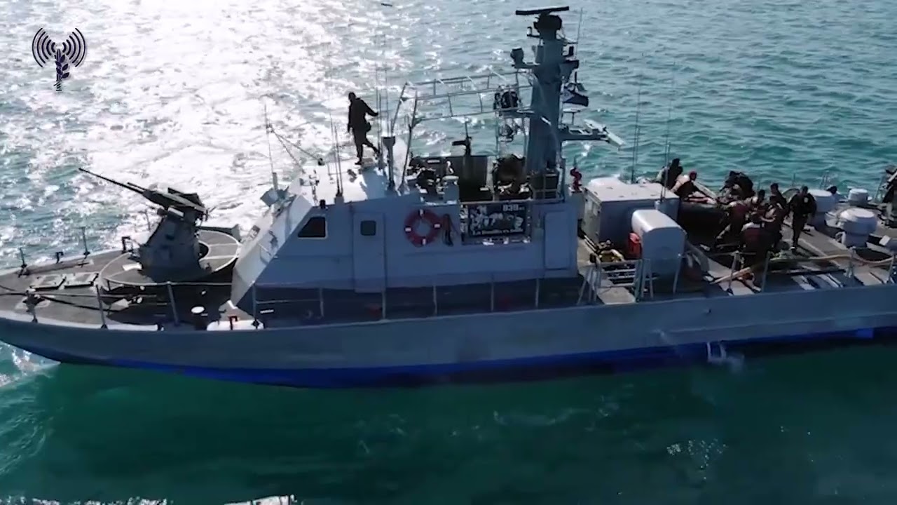 מבצע תפיסת רשת מהרחים מהרצועה