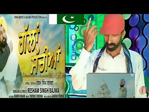 Gallan Sachian (Full Video) Resham Singh Bajwa l New Punjabi Song 2020  Latest Punjabi Song