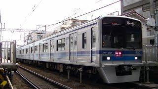 北総7300形7308F特急印旛日本医大行き 京急空港線穴守稲荷駅発車