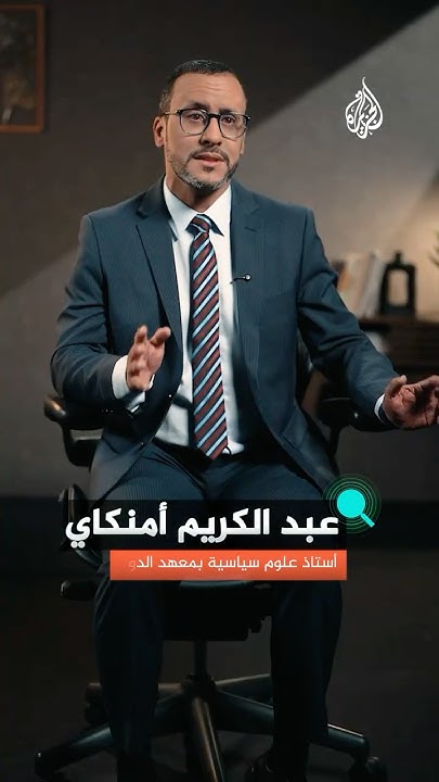     ..   ɿ
 - نشر قبل 21 دقيقة