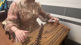 Lưu Dương Hà - Test âm guzheng Tuệ Âm mini 82cm - Guzheng Đan Thanh