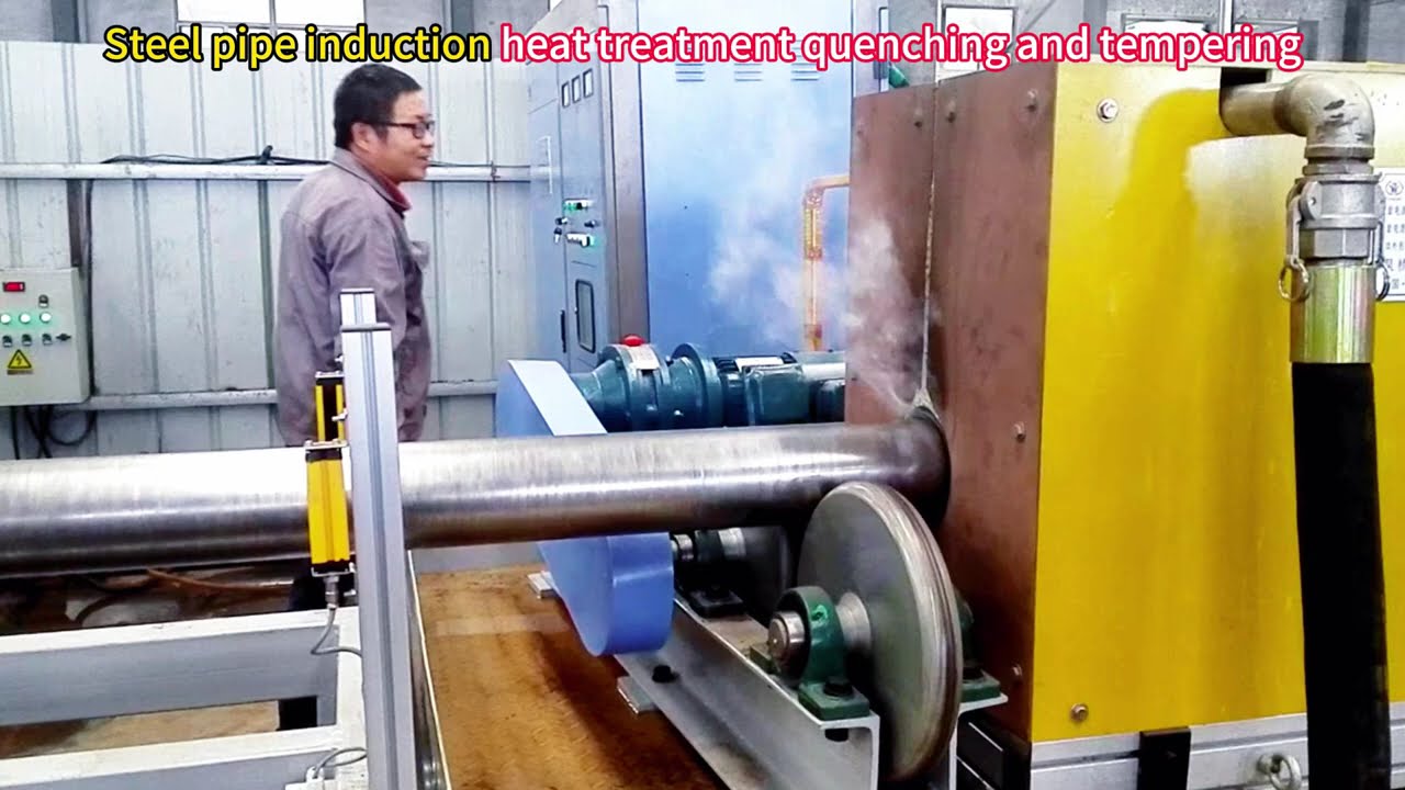 Steel pipe induction heat treatment quenching & tempering Production line