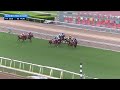 2026 $100,000 Mizdirection Stakes at Santa Anita Park