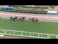 2026 $100,000 Mizdirection Stakes at Santa Anita Park