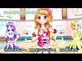 アイカツ!ミュージックビデオ『 Lovely Party Collection 』をお届け♪