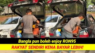Download Lagu Bangla Buat Kerja Mesin Rumput Jadi Lesen Bawa Kereta Secara Haram Dan Isi Minyak Ron95 MP3 Download Lagu Bangla Buat Kerja Mesin Rumput Jadi Lesen Bawa Kereta Secara Haram Dan Isi Minyak Ron95 MP3