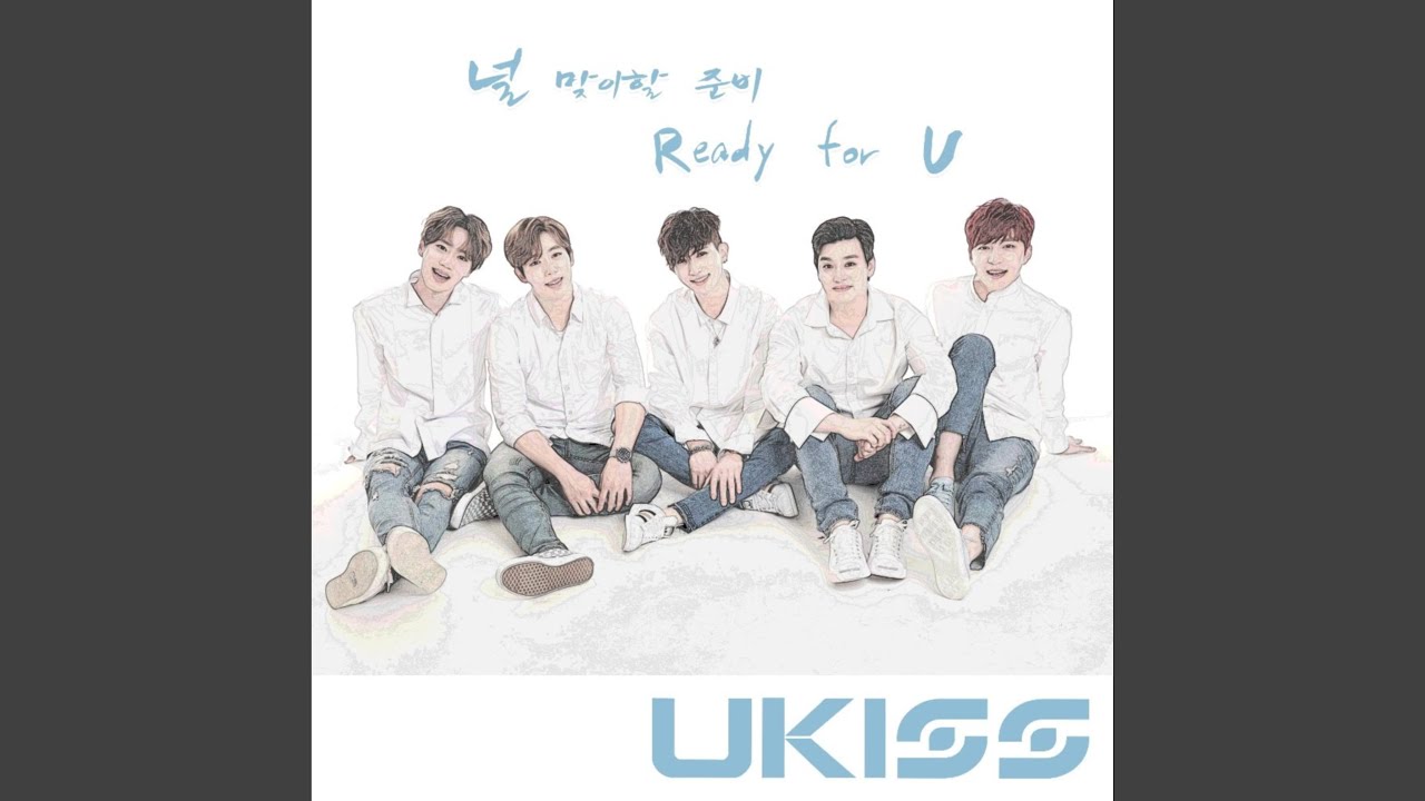 Ready For U (널 맞이할 준비)