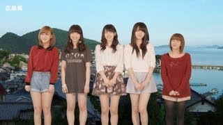 ℃-ute 『この街』 (みんなのこの街 Ver.)