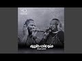 ابدعت بغيابك 