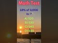 99% Fail This Simple-Looking Math Test! Decode The Puzzle – Brain Teasers, Math Challenges #maths