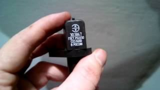 Chery Amulet. Аналог датчика коленвала!!! Chery Amulet. Аналог датчика коленвала!!!