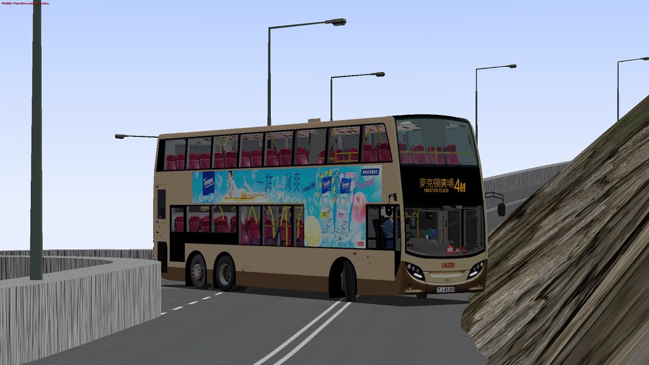 [OMSI2 130 subs 派嘢] KMB 4M北克頓 →麥克頓廣場(Cher 爆MMC)(髮夾彎）