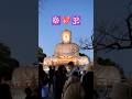 #Buddha #Buddhism #Dhamma #Mindfulness #Meditation #Spirituality #InnerPeace #Wisdom #asia #india