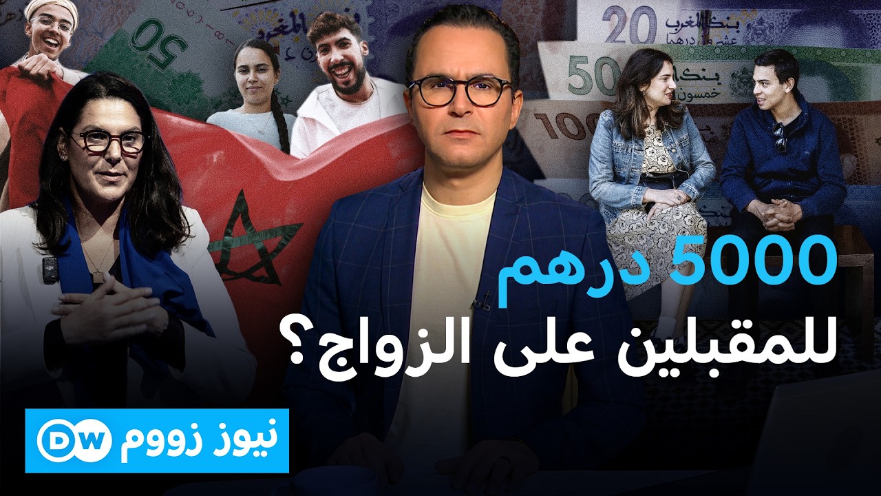 ���� 5000 ���� �� ������.. �� ������� ���� ���� ����ݿ | ���� ����
 - نشر قبل 16 دقيقة