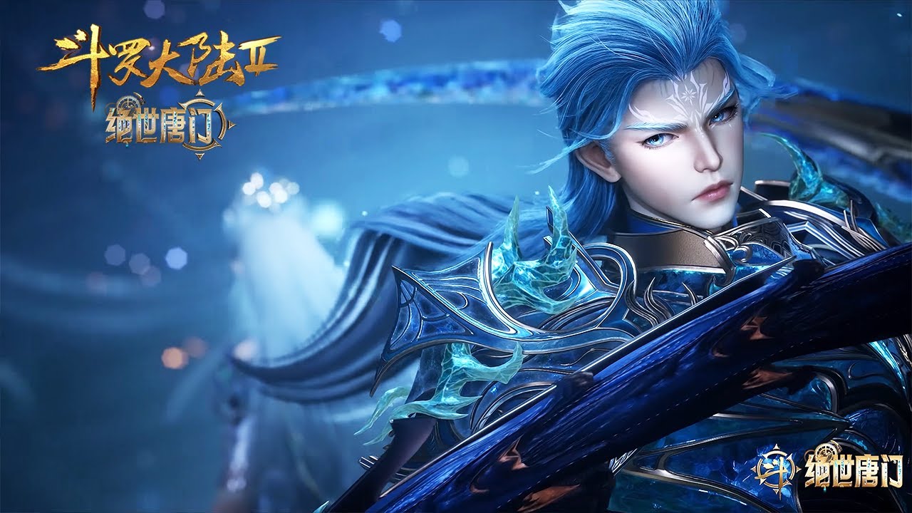 绝世唐门EP131！霍雨浩释放武魂真身保卫极北之地，带领魂兽逼退日月帝国军队！【斗罗大陆2绝世唐门 】 - YouTube