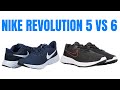Nike Revolution 6 vs Revolution 5. Best Nike Running Shoes Under $100