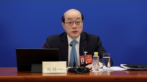 CPPCC spokesperson: China