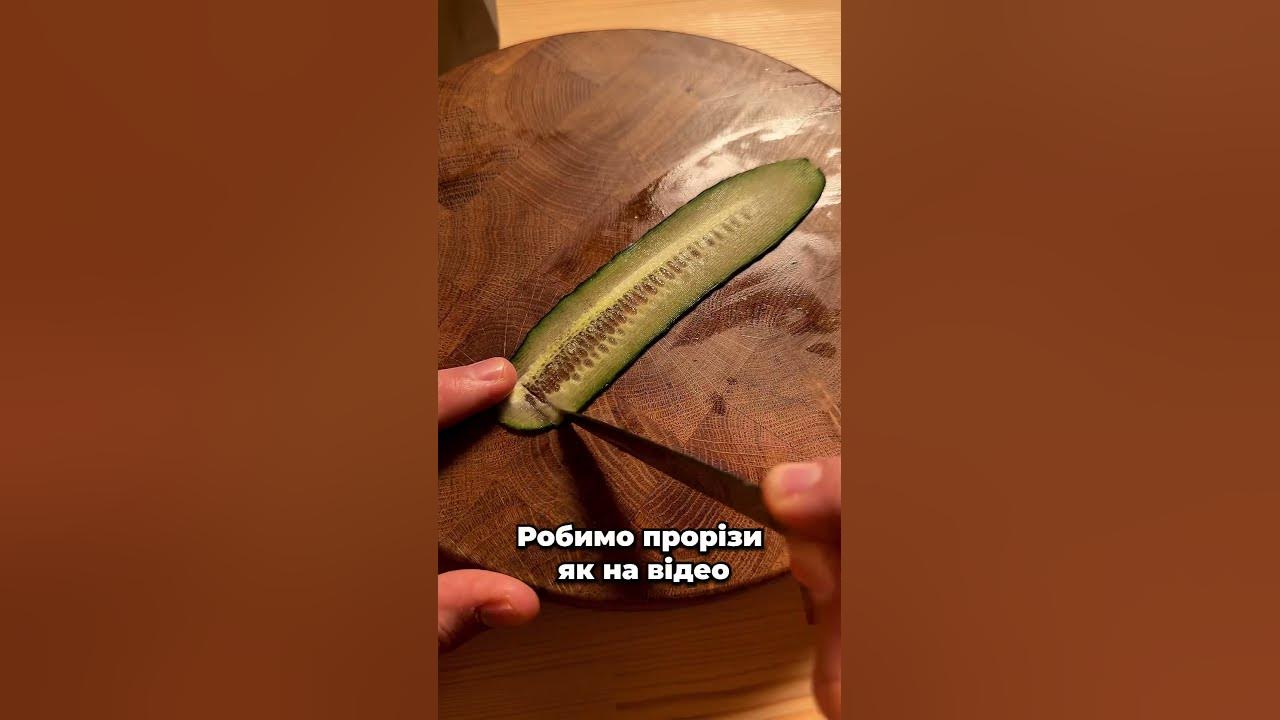 Прикраса із ОГІРКА🥒 - YouTube
