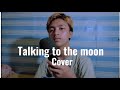 Talking to the moon &quot;Bruno Mars&quot; short cover | Ace June