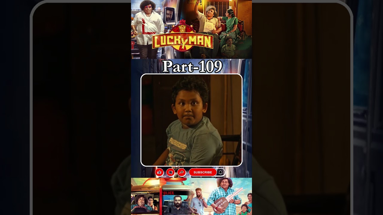 లక్కీ మాన్ మూవీ PART _ 109 | Lucky Man Movie Shorts ||  #YogiBabu# @tfctelugucinemalu