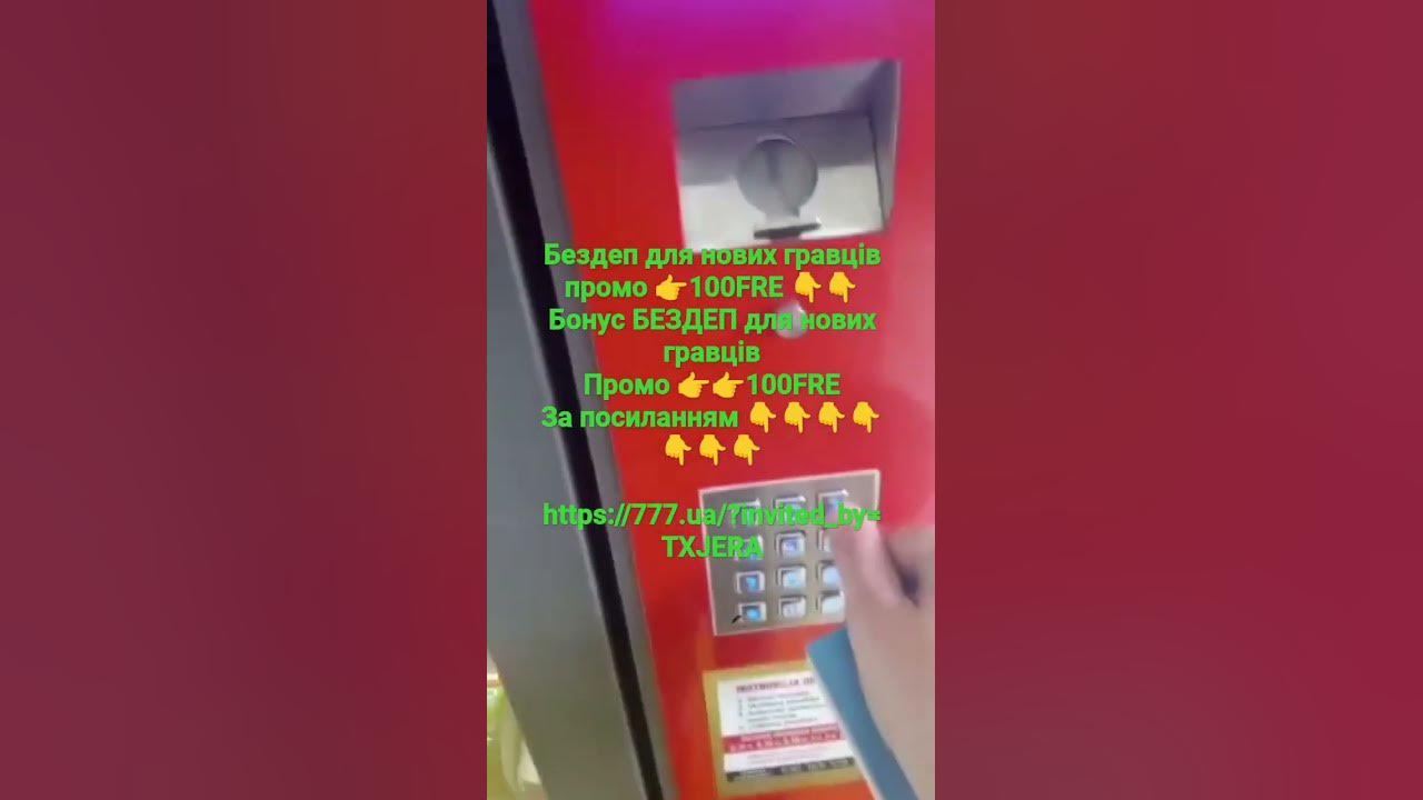 Бонус БЕЗДЕП для нових гравцівПромо 👉👉100FREЗа посиланням 👇👇👇👇👇👇👇https ...