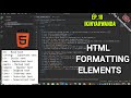 IT Class Ep.10 HTML Formatting elements and how to use it |Urugendo rwo kuba IT byorohejwe