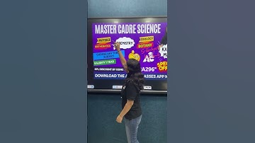 ਹੁਣ MASTER CADRE SCIENCE COMBO ਚੁਨਣ ਦੇ ਵਿੱਚ CONFUSION ਨਹੀਂ ਹੋਵੇਗੀ | ARORA CLASSES BATHINDA