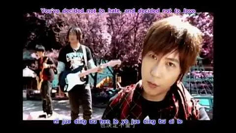 Mayday - Ni Bu Shi Zhen Zheng De Kuai Le  with pin...