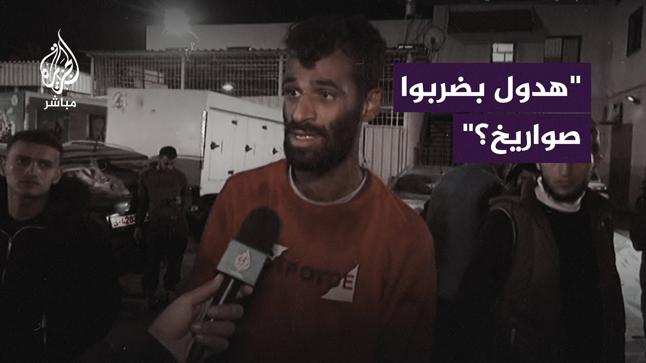 ناجٍ من مجـزرة المغازي يصف اللحظات الأخيرة قبل وقوع المجـزرة وفقدان عائلته
